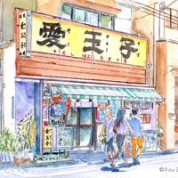 38. 昭和レトロな喫茶店